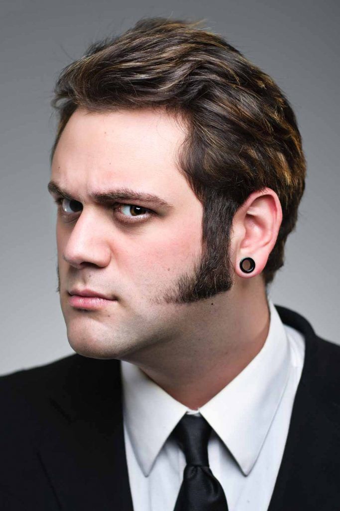 How To Trim (Shave) Regular Mutton Chops #muttonchops #sideburns