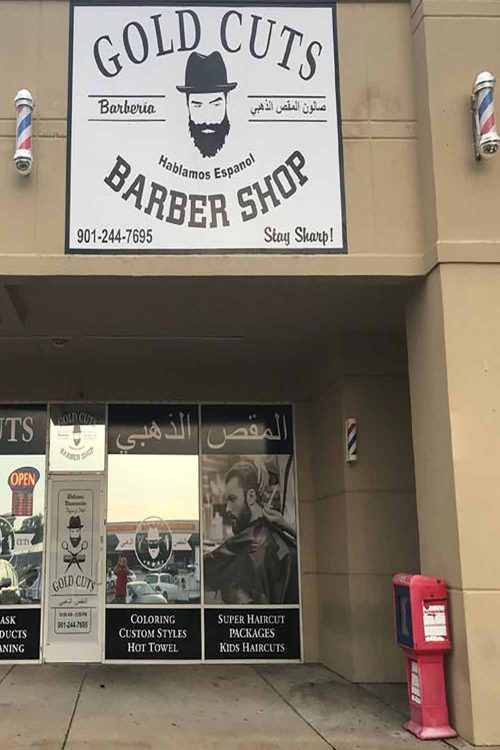 Top 10 Barber Shops In Memphis TN   Barber Shops Memphis Tn Gold Cuts Barber Shop 2 500x750 