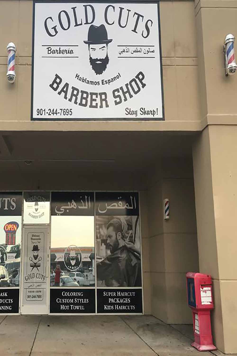Gold cuts Barber Shop 2